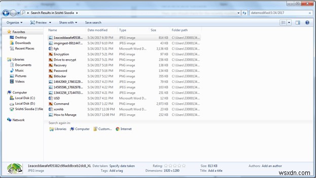 パソコンに誰が・いつログインしたのかを調べる4つの方法【Windows監査ログの使い方】