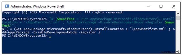 Windows 10 の Microsoft Store が動かない？問題を解決する5つの対処法