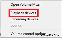 Windows PCのスピーカーノイズ(プチプチ音・ブーン音)を解消する4つの方法