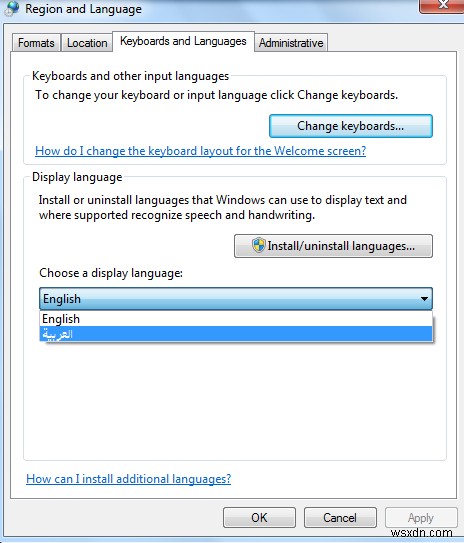 Windows 7 の表示言語を変更する方法|初心者向けステップバイステップガイド