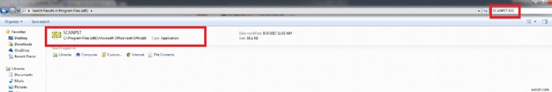 OutlookのPSTファイルを修復する方法|受信トレイ修復ツール(SCANPST.EXE)の使い方