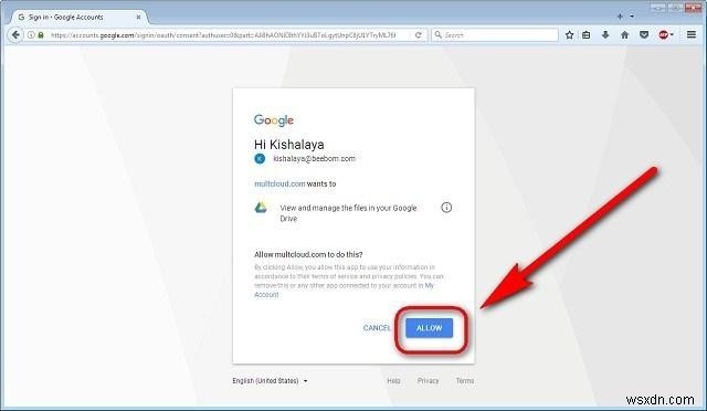 クラウドサービス間でファイルを移動する方法|MultCloudでGoogle DriveからDropboxへ簡単転送