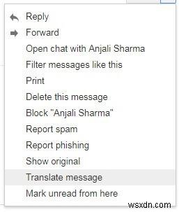 Gmailでメールを翻訳してフィッシングを報告する方法