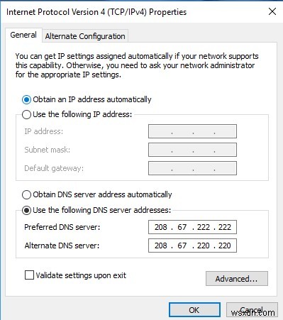 この簡単なDNS設定の変更でインターネット速度を高速化する方法