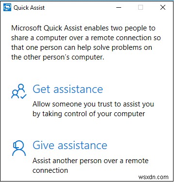 Windows 10のクイック アシスト活用術:離れた場所からPCトラブルをリモートで解決する方法
