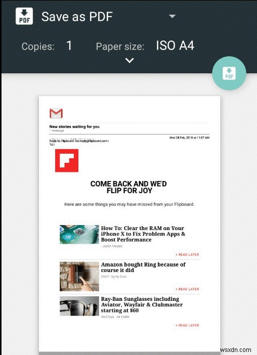 メールをPDFに変換する方法【iPhone・Android・Mac・Windows対応】