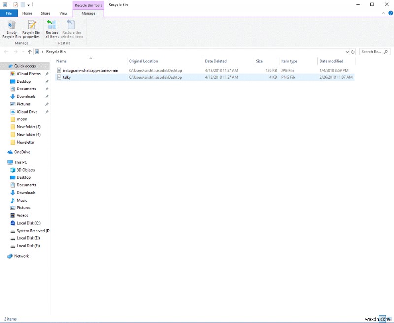 ごみ箱を空にした後に削除されたファイルを復元する方法【Windows対応】