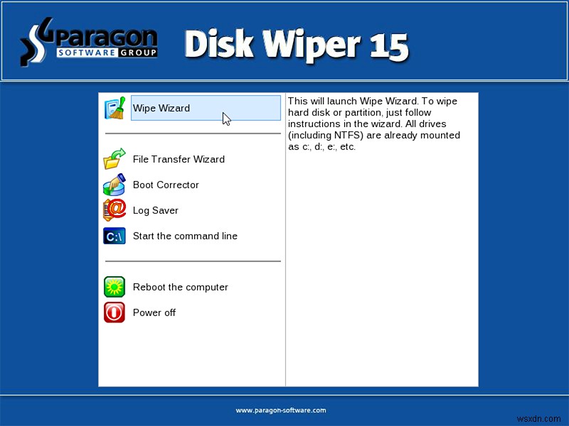 Windows 10・8・7対応!データを完全に消せるデータシュレッダーソフトおすすめ12選