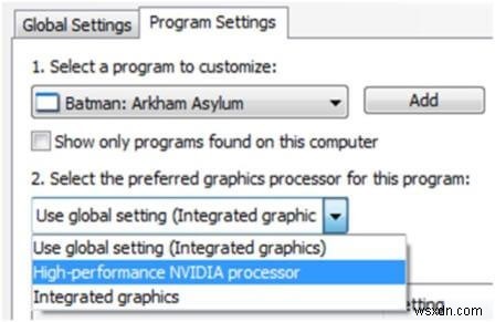 WindowsでPC性能を最大化するNVIDIAコントロールパネルの最適設定6選
