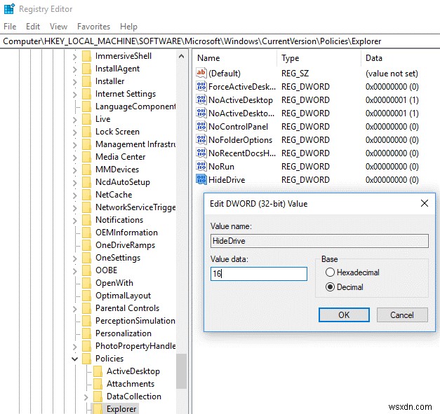 Windows 10 でドライブを非表示にする3つの方法【初心者向け解説】