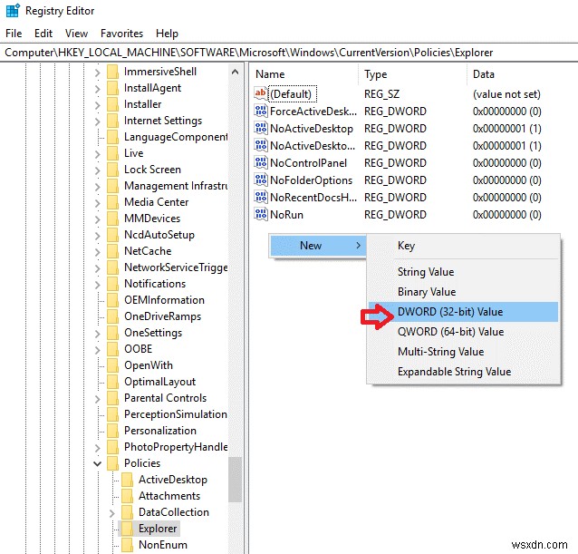 Windows 10 でドライブを非表示にする3つの方法【初心者向け解説】