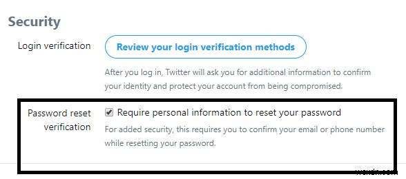 Twitterアカウントを守る方法!パスワード漏洩対策とセキュリティ強化の完全ガイド