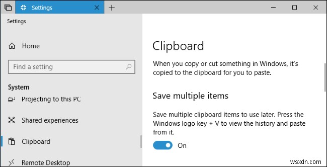 Windows 10の新しいクリップボード機能を使いこなす方法|履歴・同期設定ガイド
