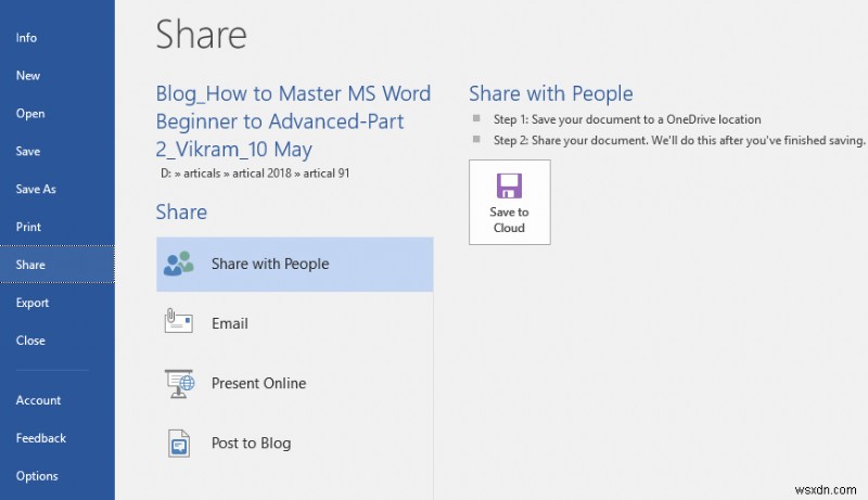 MS Word 2016のバックステージビュー徹底解説|文書作成から印刷・共有まで