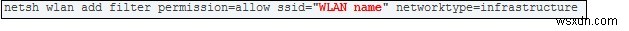 Windows 10でWi-Fiネットワークをフィルターに追加・削除する方法|netshコマンド完全解説