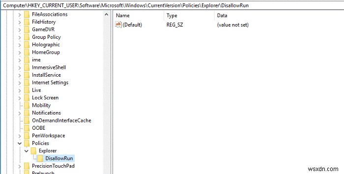 Windows 10でアプリをブロックする2つの方法|ファイアウォール設定とレジストリ活用