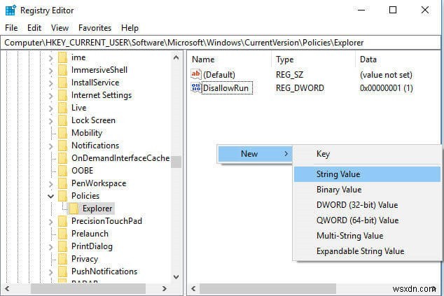 Windows 10でアプリをブロックする2つの方法|ファイアウォール設定とレジストリ活用