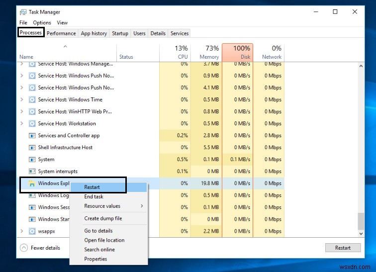 Windows 10でスタートメニューが開かない・反応しないときの直し方を徹底解説