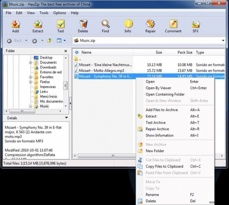 RARファイルを開くならこれ!Windows対応のRAR解凍ソフトおすすめ10選