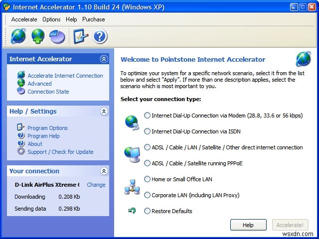 【最新版】Windows 11・10・8・7対応！おすすめインターネット高速化ソフト10選