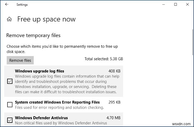 ディスククリーンアップはWindows 10から姿を消す？その理由と代替手段を徹底解説