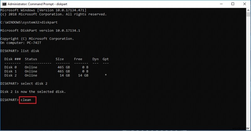 起動可能なUSBメモリを使ってpfSenseをインストールする方法【初心者向け完全ガイド】