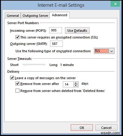 Windows 10でOutlookエラー0X800CCC0Eを解決する5つの対処法