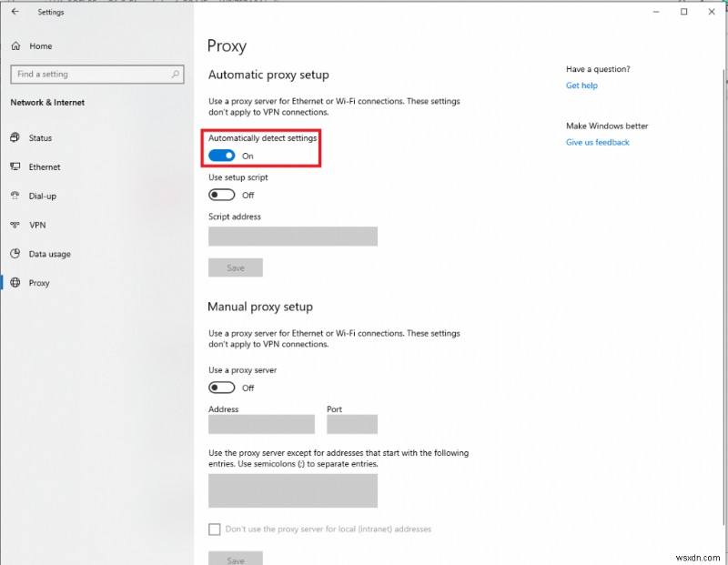 Windowsで「ネットワークのプロキシ設定を自動的に検出できませんでした」エラーが出たときの対処法