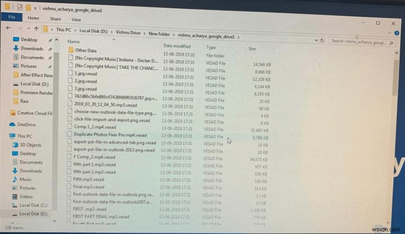 Vesadランサムウェアからデータを守る方法｜感染経路と対策を徹底解説