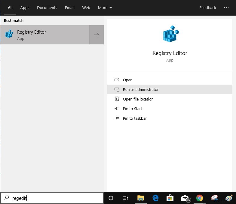 予約ストレージとは?Windows 10での有効化・無効化と容量削減の方法