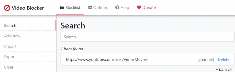 お子様のためにYouTubeの動画・チャンネルをブロックする方法