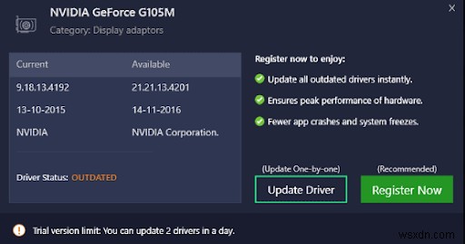 Smart Driver Care 徹底レビュー|ドライバー更新に最適なソフトウェアの全機能を解説