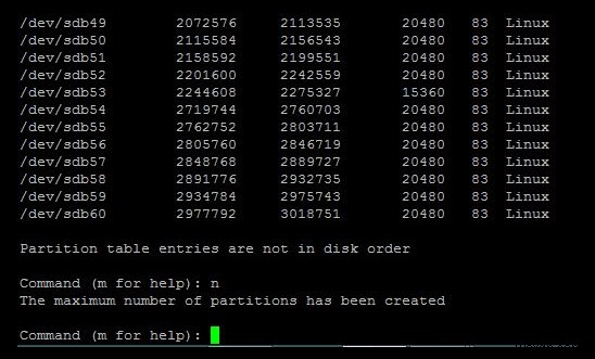 Linux/Ubuntuにおすすめのパーティション管理ツール5選