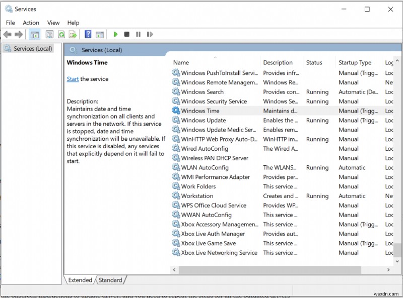 「Windows Shell Common DLL が動作を停止しました」エラーの対処法12選
