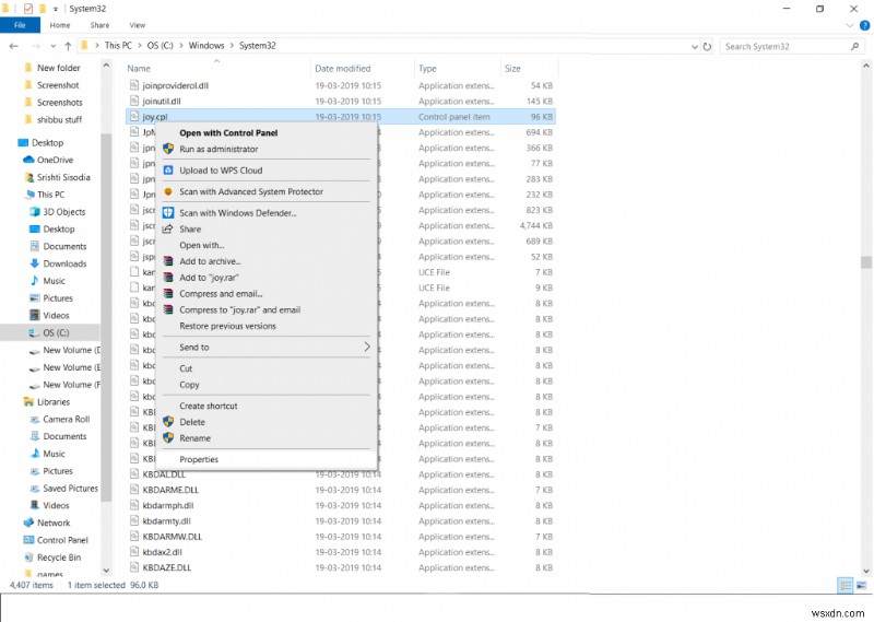 「Windows Shell Common DLL が動作を停止しました」エラーの対処法12選