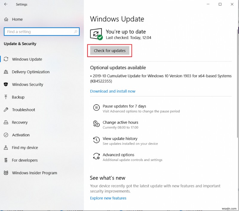 「Windows Shell Common DLL が動作を停止しました」エラーの対処法12選