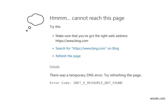 Microsoft Edge の「INET_E_RESOURCE_NOT_FOUND」エラーを解消する方法【原因と対処法を完全解説】