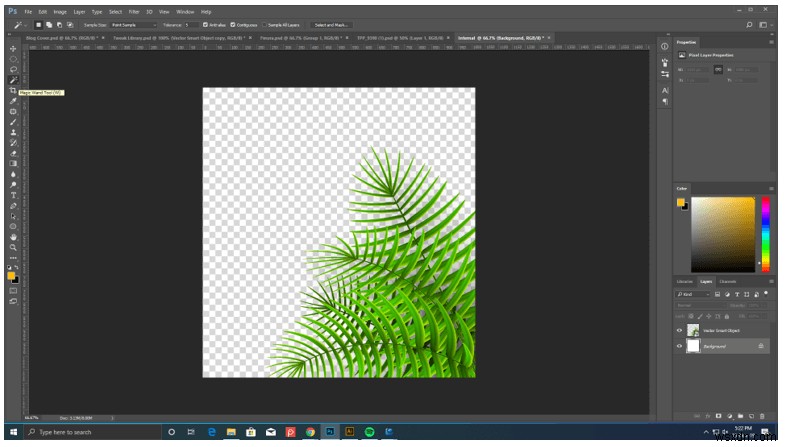 画像の背景を透明にする方法|Windows・Mac・オンラインツール5選