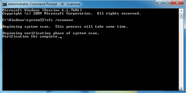 Windows エラー 0x80070570 の原因と6つの解決策を徹底解説