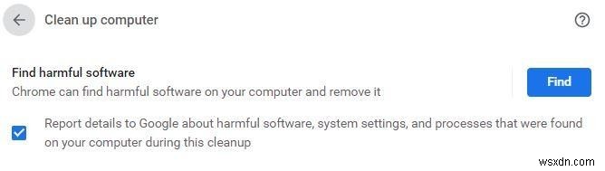 Chromeからアドウェアを削除する方法|内蔵マルウェア除去ツールの使い方