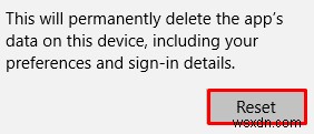 Windows 10でエラーコード0x8000000bが発生したときの対処法を徹底解説