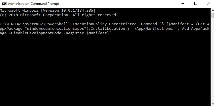 Windows 10でエラーコード0x8000000bが発生したときの対処法を徹底解説