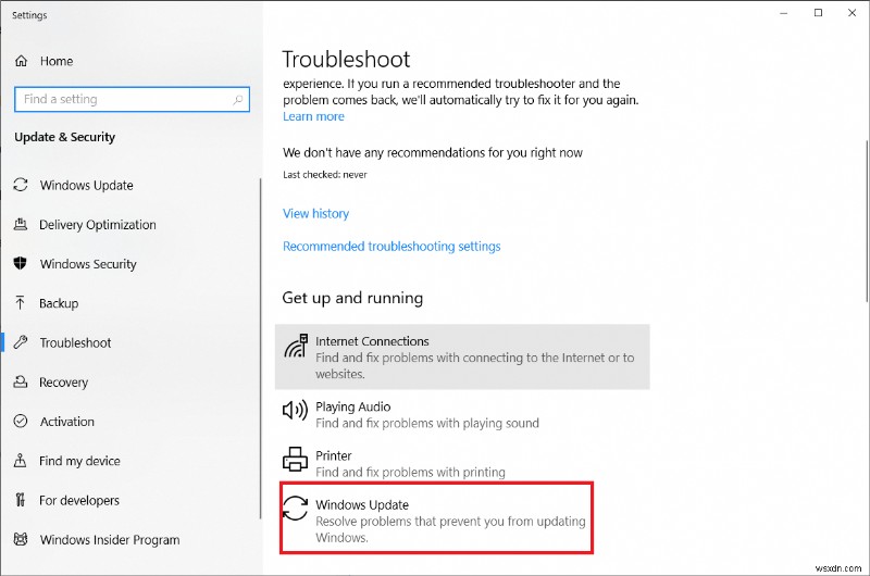 Windows 10がシャットダウンできない・正常に終了しないときの対処法5選