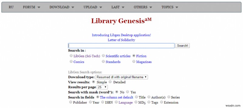 無料で電子書籍を楽しもう!おすすめ電子ブックダウンロードサイト10選