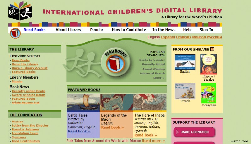 無料で電子書籍を楽しもう!おすすめ電子ブックダウンロードサイト10選