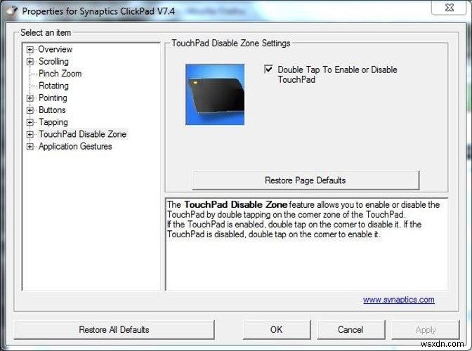 WindowsノートPCのタッチパッドが動かない!原因と6つの解決策を徹底解説