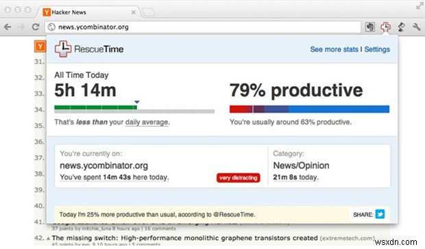 毎日の作業効率をアップさせる!生産性向上におすすめのChrome拡張機能7選