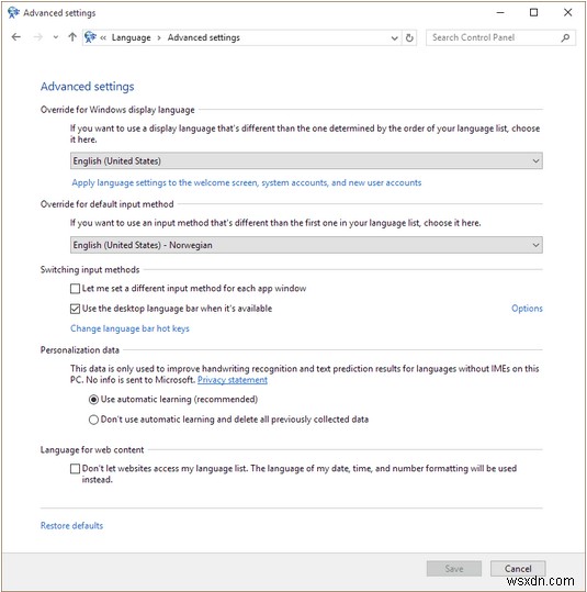キーボードが間違った文字を入力するときの直し方|初心者向け8つの対処法
