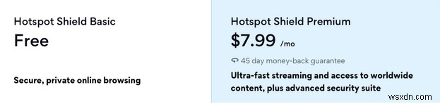Hotspot Shield VPN徹底レビュー｜長所・短所・料金まで完全解説