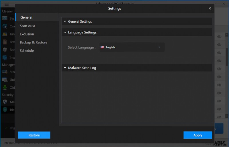Advanced PC Cleanup徹底レビュー｜Windows PCクリーナーの性能と使い心地を検証